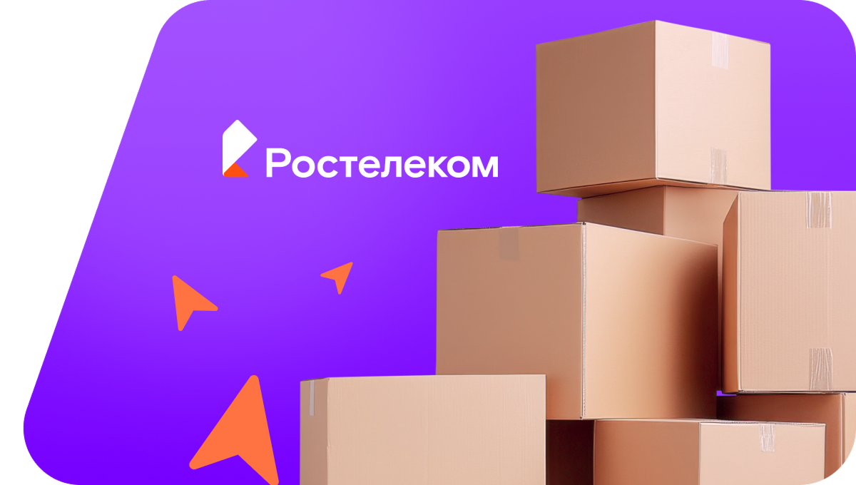 Переезд в новую квартирув&nbsp;деревня Вурумсют (Чувашская Республика)
